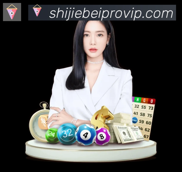 体育App